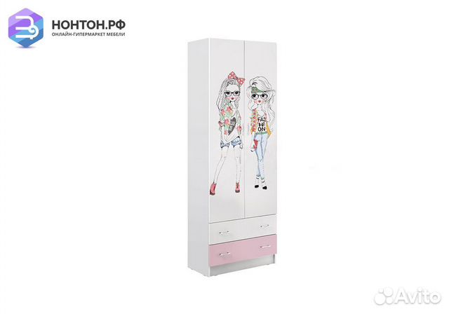 Шкаф 2-х створчатый Вега fashion белый / розовый