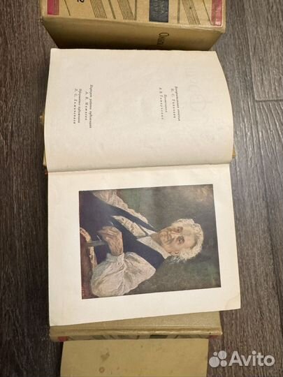 Собрание сочинений Ольги Форш