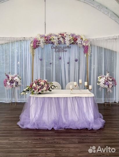 Свадебный декор/ фотозона сердце, большие розы