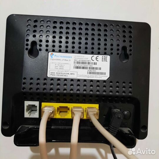 Wifi роутер ростелеком