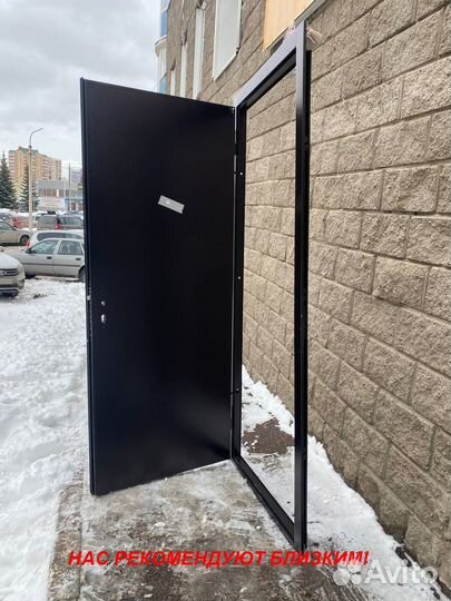 Тёплая дверь входная с бесплатной доставкой