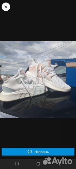 Кроссовки adidas eqt
