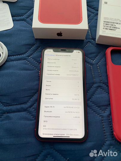 iPhone 11, 64 ГБ