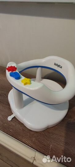 Стульчик для купания babyton