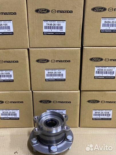 Ступицы Mazda Оригинал на все модели (склад)