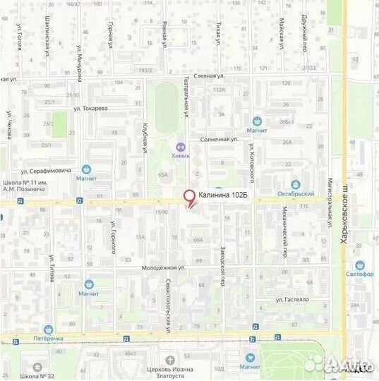 Золото цепь 585 пр 15,93 гр