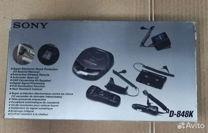 Раритетный C.D. плеер Sony