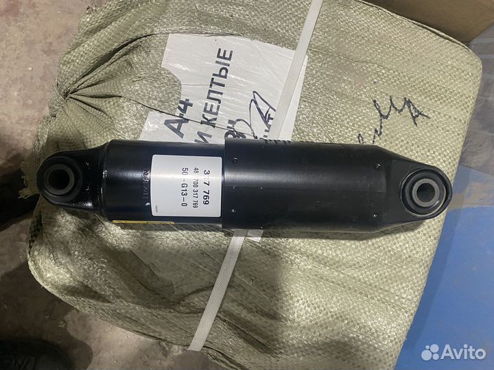 Амортизатор sachs