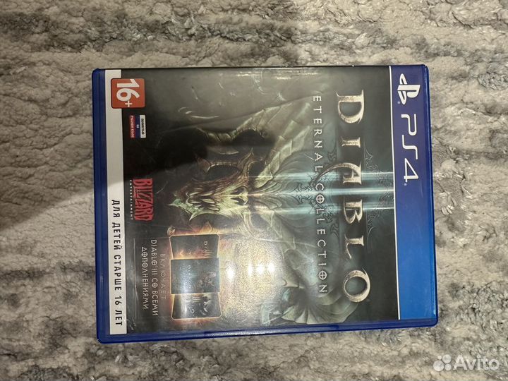 Игровые диски на ps4