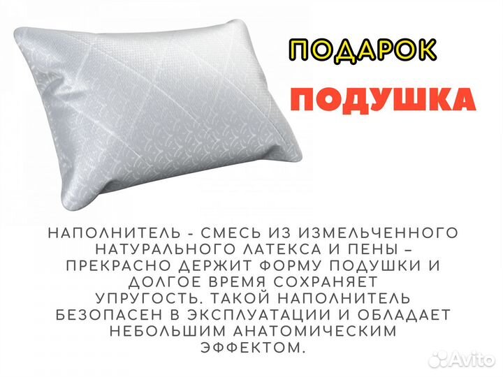 Матрас Димакс Оптима Хард Массаж 140х200