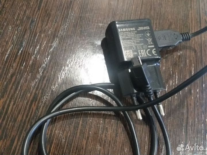 Зарядка для телефона