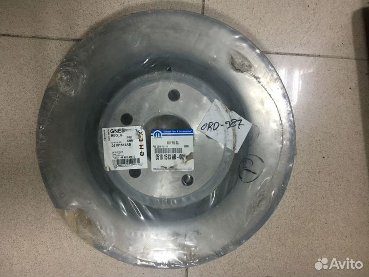 Диск тормозной передний Jeep Grand Cherokee SRT8