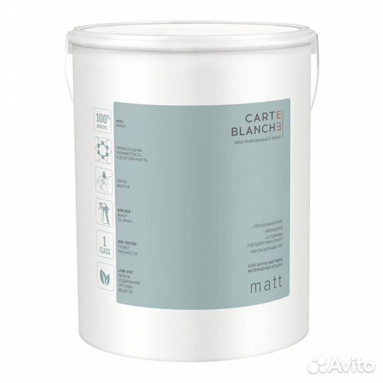Краска моющаяся Carte Blanche Matt база А белая 4 л