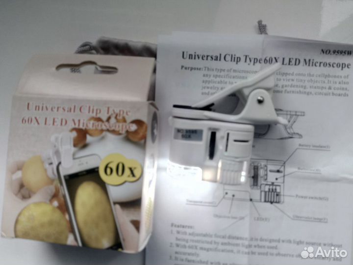 Микроскоп увеличение *60,новый с подсветкой120*180