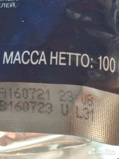 Влажный корм для собак от года