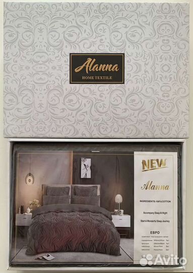 Постельное белье евро и двухспальные alanna