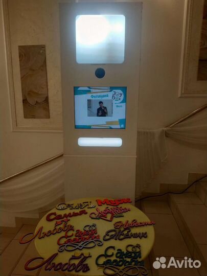 Фотобудка на праздник