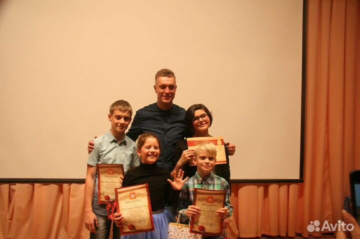 Репетитор по гитаре