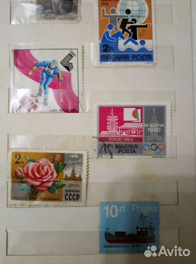 Альбом с марками СССР