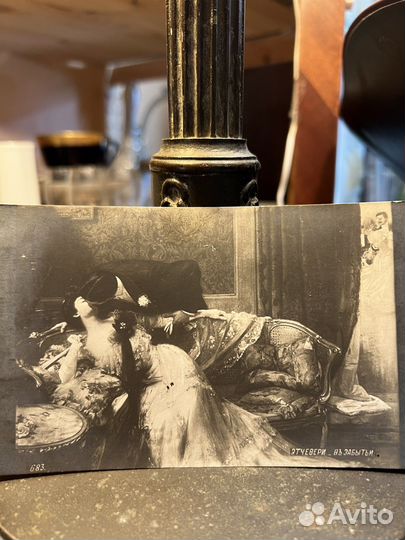 Старинная открытка до 1917 года