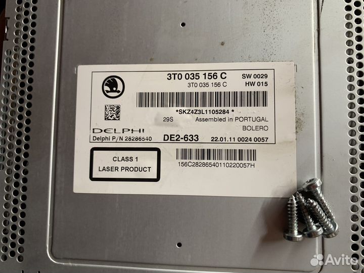 Головное устройство Bolero Skoda superb