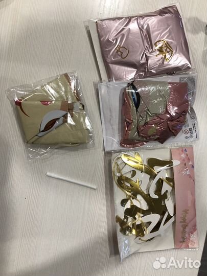 Шары из фольги