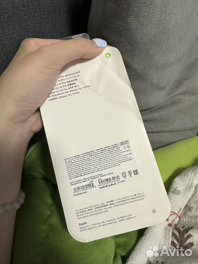 Новый чехол iPhone 14 pro