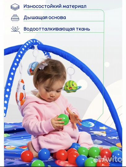 Игровой манеж трансформер