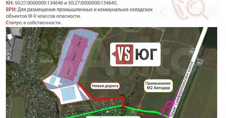 Склад в аренду в деревне Гривно