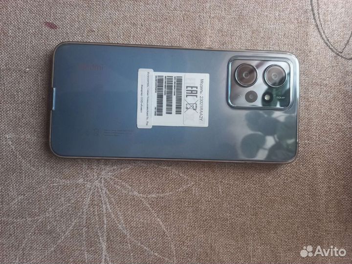 Xiaomi Redmi Note 12, 6/128 ГБ