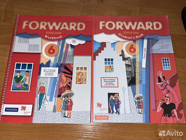 Учебник по английскому 6 класс