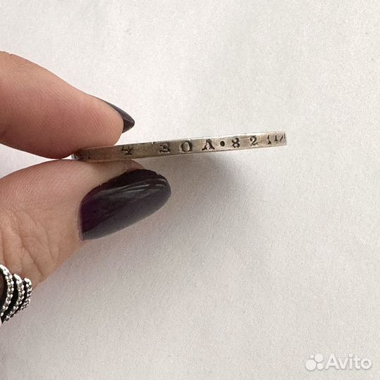 Монета один рубль 1878 серебро