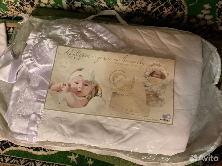 Конверт на выписку