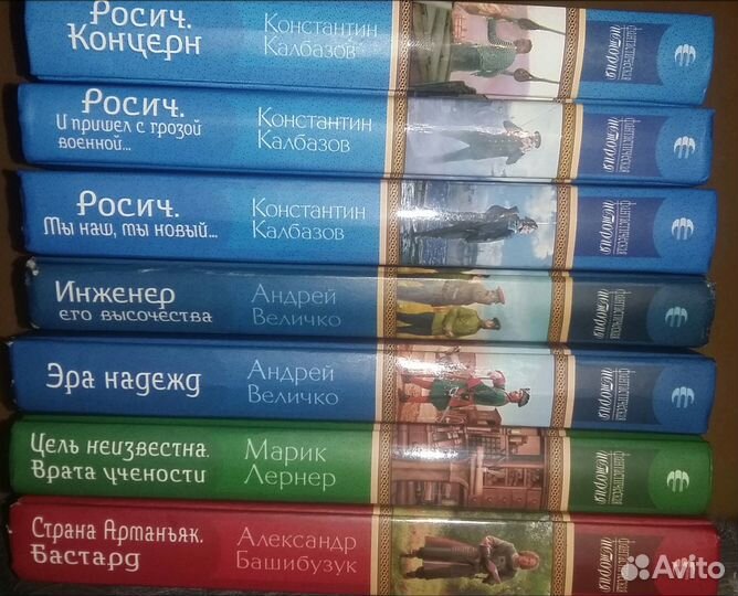 Книги