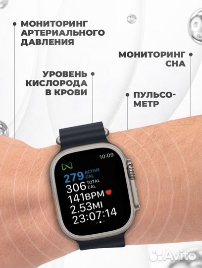 Apple watch