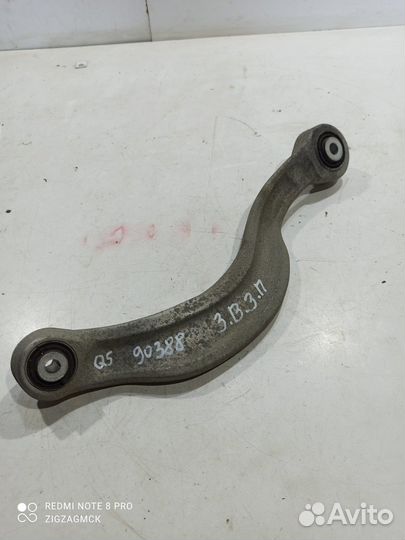 Рычаг подвески(задний правый верхний)