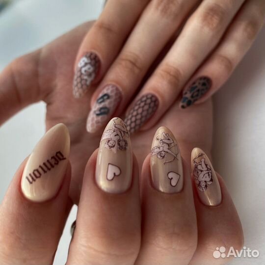 Комбинированный маникюр