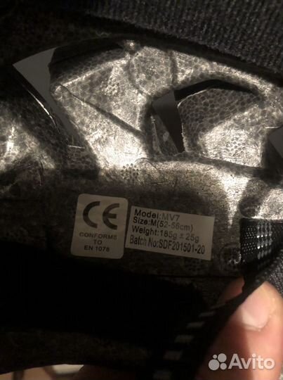 Шлем детский велосипедный