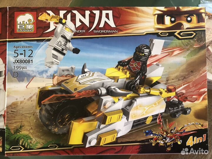 Lego Ninjago новый