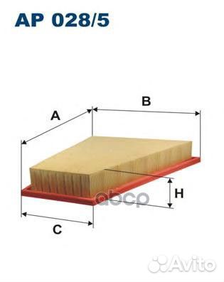 Фильтр воздушный BMW ap0285 Filtron
