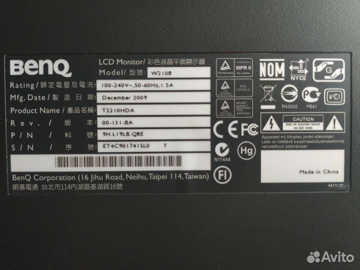 Монитор широкий для компьютера