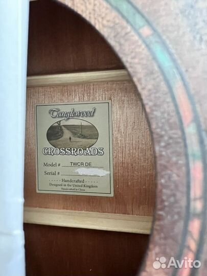 Электроакустическая гитара