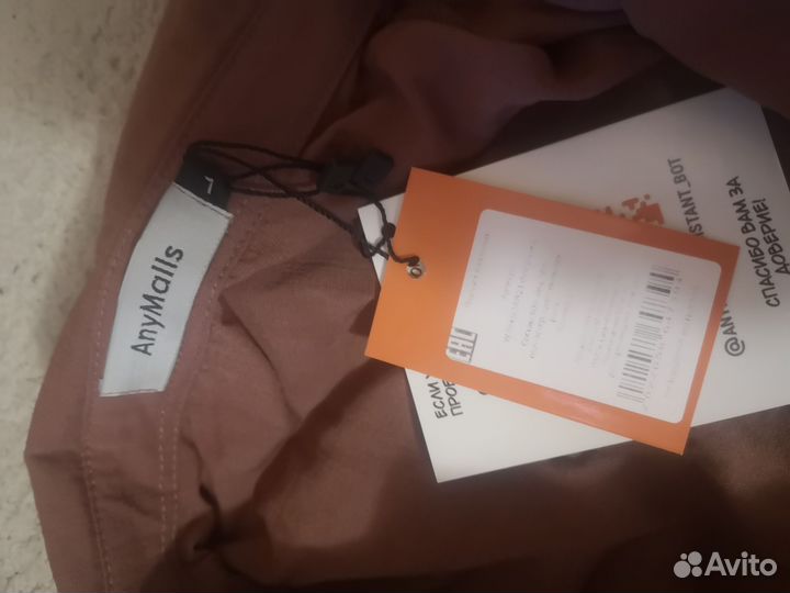 Платье летнее льняное р. L