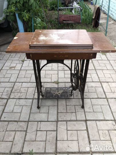 Антиквариат