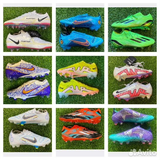 Футбольные бутсы Nike и Adidas