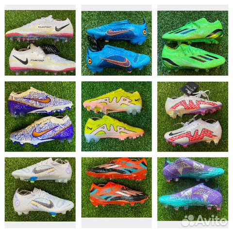 Футбольные бутсы Nike и Adidas