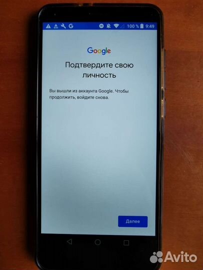 Смартфон ZTE V9 3/32