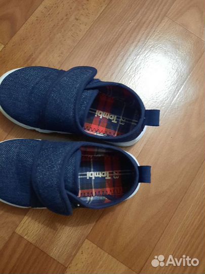 Кеды для мальчика