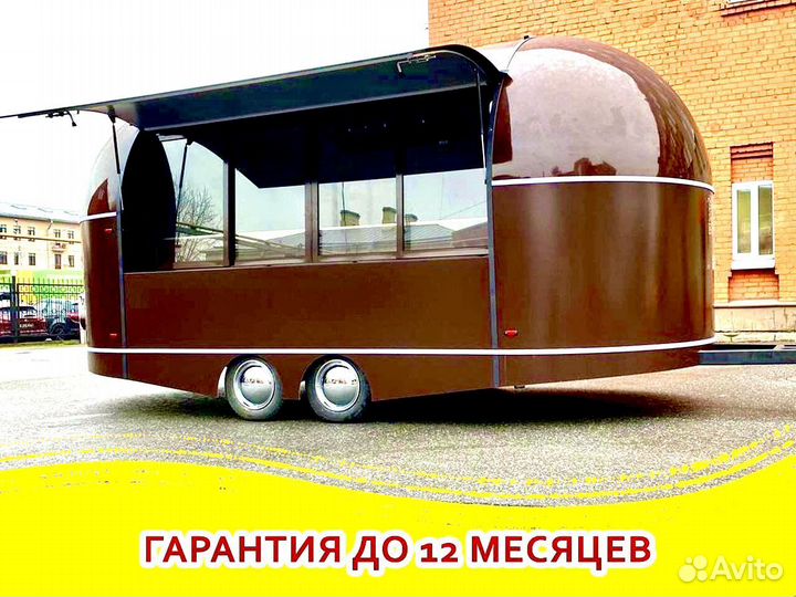 Мобильное кафе/фудтрак