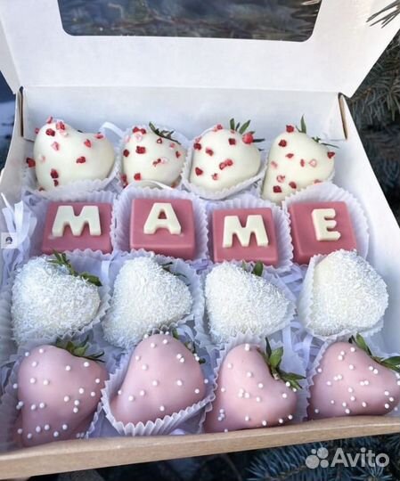 Клубника в шоколаде